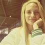 Полина Игоревна Полина Игоревна